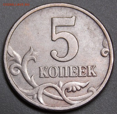  - 7r