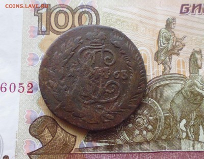 2 коп1763 год СП-М перечекан с 4коп до 15.03. в 22.10 мск - IMG_20190312_224650.JPG