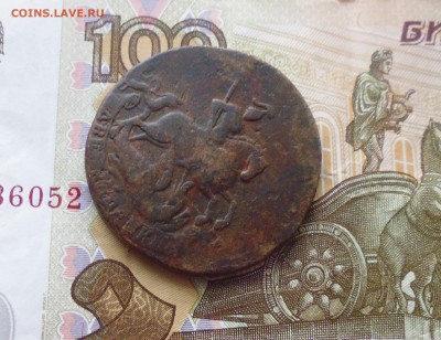 2 коп1763 год СП-М перечекан с 4коп до 15.03. в 22.10 мск - IMG_20190312_224826.JPG