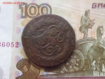2 коп1763 год СП-М перечекан с 4коп до 15.03. в 22.10 мск - IMG_20190312_224735.JPG