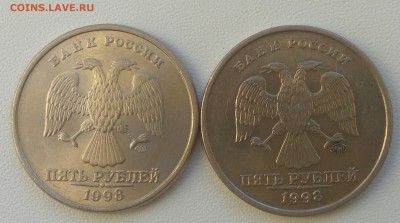 5 рублей 1998 СПМД и ММД мешковые в блеске - IMG_20190313_073343