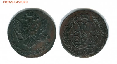 5 копеек 1762 год - 5 копеек 1762