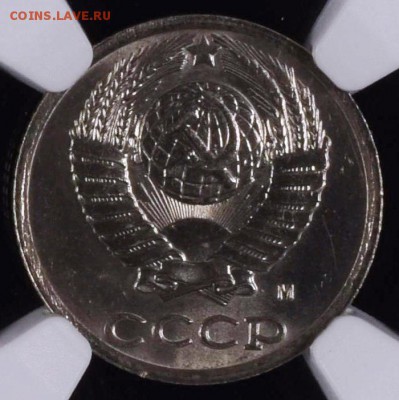 10 копеек 1990м UNC - 10-90-4
