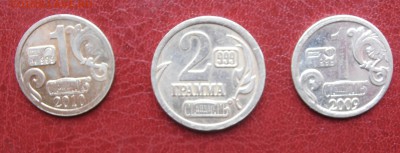 водочные жетоны. Серебро 999 - P1010120.JPG