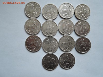 5 коп 2000 СП-14 шт до 15.03.19  22-00 - DSCN5881.JPG