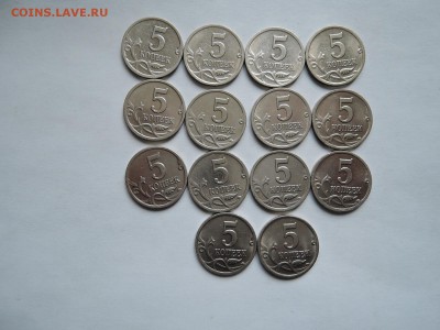 5 коп 2000 СП-14 шт до 15.03.19  22-00 - DSCN5880.JPG