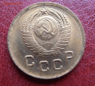 1 коп 1949 г - P1010143.JPG