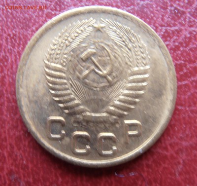 1 коп 1955 г - P1010153.JPG
