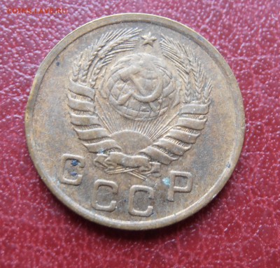 1 коп 1940, 1946, 1957 г - P1010141.JPG