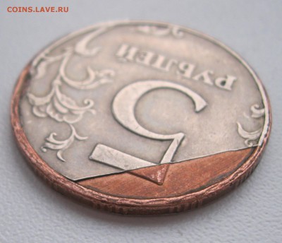 5 рублей 1997 ммд. Брак плакировки? - IMG_3566.JPG