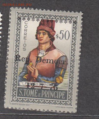 Сан Томе 1976 надпечатка 1м** 50ц - 121