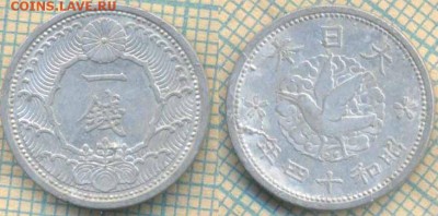 Япония 1 сен 1939 г., до 19.03.2019 г. 22.00 по Москве - Япония 1 сен 1939  5594