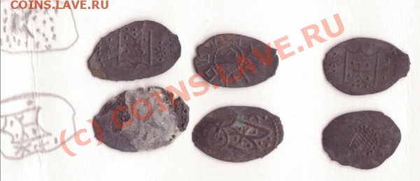 Монеты до 1700 г. - Владимир Ольгердович. 1362 – 1393 гг.