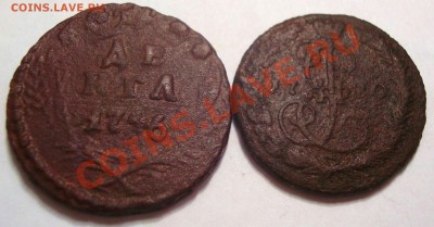 кучка денег предпродажная - DSC09429.JPG