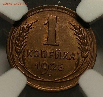 Оценка подборки ранних советов в слабах NGC - P_20190201_222638_vHDR_Auto_1