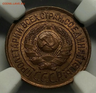 Оценка подборки ранних советов в слабах NGC - P_20190201_222623_vHDR_Auto_1