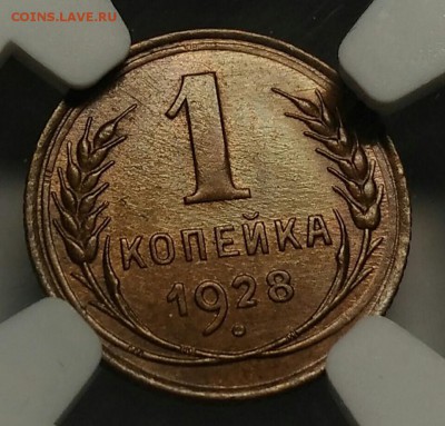 Оценка подборки ранних советов в слабах NGC - P_20190201_221812_vHDR_Auto_1