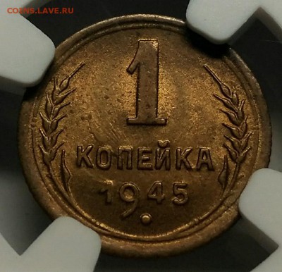 Оценка подборки ранних советов в слабах NGC - P_20190201_222410_vHDR_Auto_1