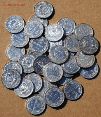 35 штук кладового билона 1923-1925 гг. До 17.03.19,22.00 мск - DSC00079.JPG