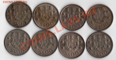 Португалия 5 эскудо - 8 монет до 19.06. в 21:00 - img282
