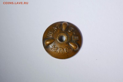 Гайки на опознание и оценку - P1020709_1.JPG