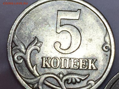 5к. 2005г. СПМД - 61FC1483-6E4D-4D6B-A633-ABA3E9C612CB