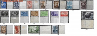 СССР. ФИКС. Подборка марок 40-х годов (4) - Марки 40-х годов. Подборка 4