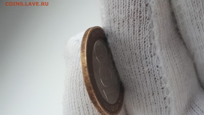  50 рублей 1992 ММД Перепутка Подлинность - 20190312_083346