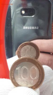  50 рублей 1992 ММД Перепутка Подлинность - 20190312_083656