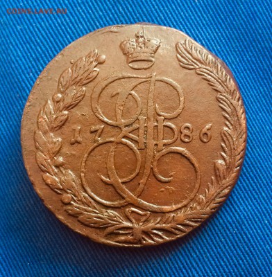 5 копеек 1786 ЕМ #1 до 14 марта 22-00 - 96D8B383-290D-44A7-9232-0FD99BCE31B5