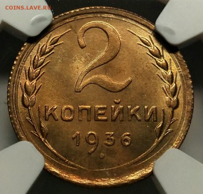 Оценка подборки ранних советов в слабах NGC - P_20190201_221605_vHDR_Auto_1