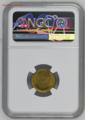 Оценка подборки ранних советов в слабах NGC - Screenshot_20181218-115122_1