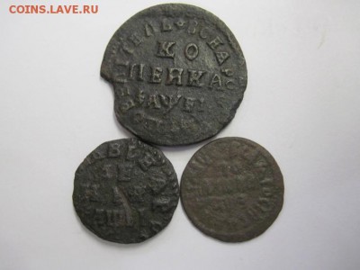 Копейка,деньга, полушка  Петр 1 до 15.03.19 - IMG_3553.JPG