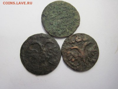 Полушки ВРП  Петр 1 3 шт  до 15.03.19 - IMG_3540.JPG