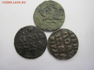 Полушки ВРП  Петр 1 3 шт  до 15.03.19 - IMG_3539.JPG