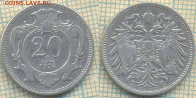 Австрия 20 геллеров 1894 г., до 19.03.2019 г. 22.00 по Москв - Австрия 20 геллеров 1894  5620