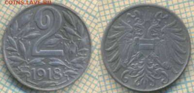 Австрия 2 геллера 1918 г., до 19.03.2019 г. 22.00 по Москве - Австрия 2 геллера 1918  5621