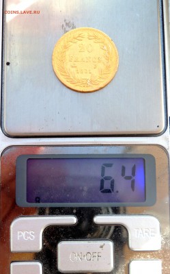 20 франков 1831 года В оценка - P3130095.JPG