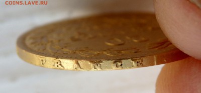 20 франков 1831 года В оценка - P3130091.JPG