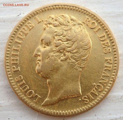 20 франков 1831 года В оценка - P3130089.JPG