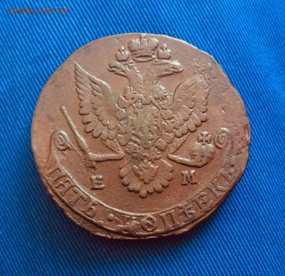 5 копеек 1780 ЕМ до 14 марта 22-00 - 7BCAEC43-8D1E-41F3-A529-E2B42C1F1FED
