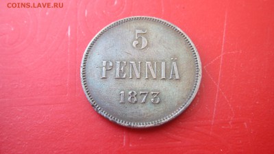 5 пенни 1873 до 15.03 до 21.00 пмв - IMG_1222.JPG