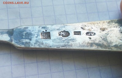 Оцените ложка 1830 года - IMG_20190313_140154