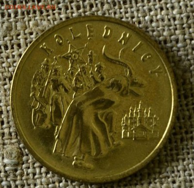 2 злотых Польша 2001 Коляда до 17.03 в 21-00 мск - Коляды1