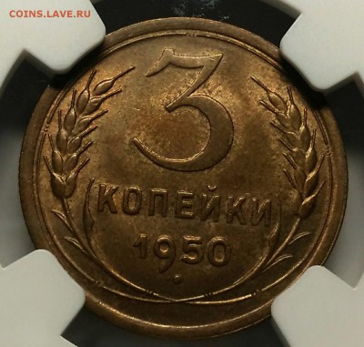 Оценка подборки ранних советов в слабах NGC - P_20190201_223515_vHDR_Auto_1