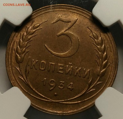 Оценка подборки ранних советов в слабах NGC - P_20190201_222145_vHDR_Auto_1