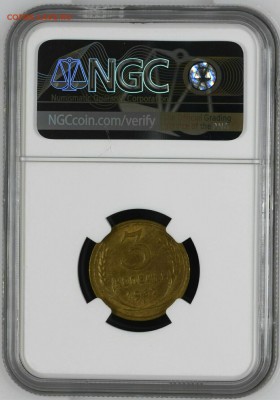 Оценка подборки ранних советов в слабах NGC - Screenshot_20181223-233738_1