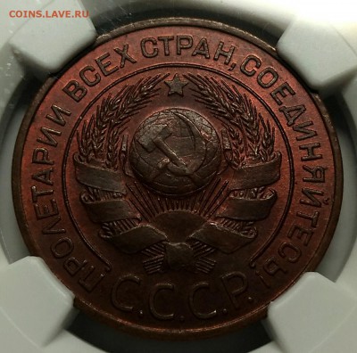 Оценка подборки ранних советов в слабах NGC - P_20190201_223209_vHDR_Auto_1