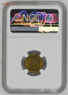 Оценка подборки ранних советов в слабах NGC - Screenshot_20181218-115217_1