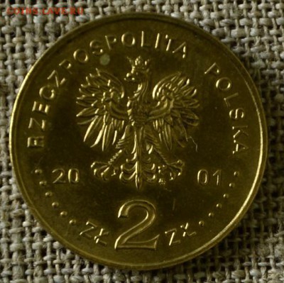 2 злотых Польша 2001 Копание соли до 17.03 в 21-00 мск - КопаниеСоли2